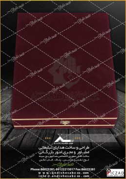 جعبه مخمل زرشکی