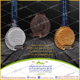 مدال طلا ، نقره و برنز